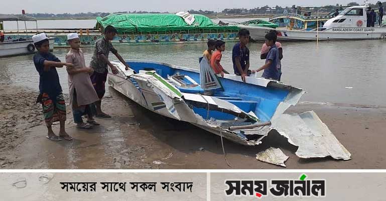 সেই স্পিডবোটের মালিক ও চালকের নামে মামলা