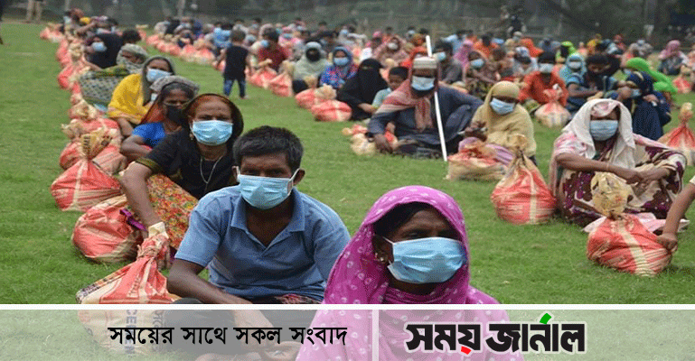 রমজান ও ঈদ উপলক্ষে অসহায়দের ত্রাণ দিল র‍্যাব