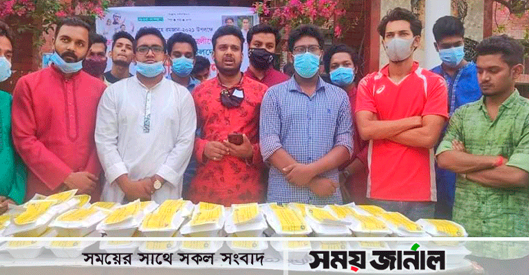 জাবি বঙ্গবন্ধু হল ছাত্রলীগের উদ্যোগে ইফতার বিতরণ