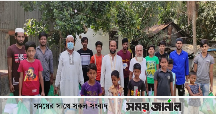 মানবসেবা ট্রাষ্ট ও স্বপ্নের দুয়ার সংগঠনের ঈদ সামগ্রী বিতরণ