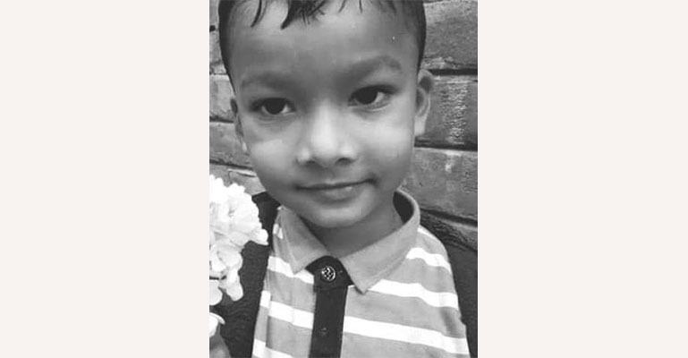 নাটোরে ৬ বছরের শিশুকে গলা কেটে হত্যা