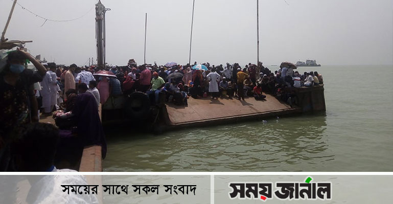 ফেরিঘাটে আটকা পড়া যাত্রীদের বিশেষ বিবেচনায় পারাপারের সিদ্ধান্ত