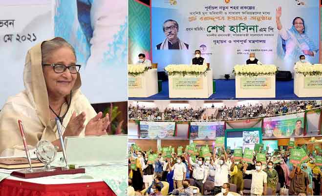 ঈদ উদযাপনে গ্রামের বাড়ি যেতে ছুটাছুটি করবেন না : প্রধানমন্ত্রী