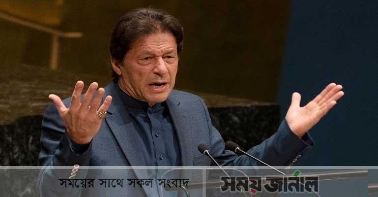 কাশ্মীর নিয়ে সিদ্ধান্ত না বদলালে ভারতের সঙ্গে কোনো আলোচনা নয়