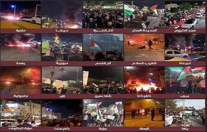 এবার ইসরায়েলে বসবাসরত মুসলমানদের বিক্ষোভ-সংঘর্ষ