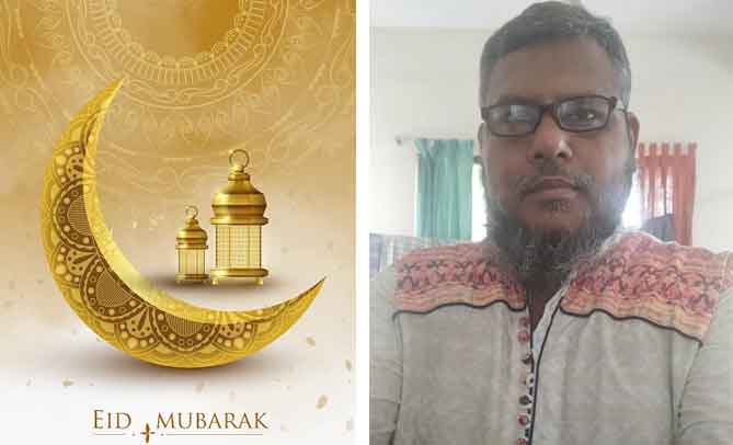 সামসুজ্জামান বাবু’র কবিতা 'শাওয়ালের সওগাত'