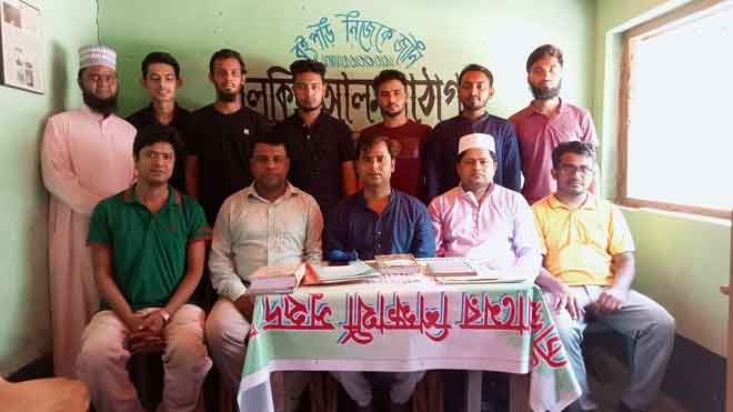 বিলকিছ আলম পাঠাগারের আয়োজনে ঈদ পরবর্তী সাহিত্য আড্ডা