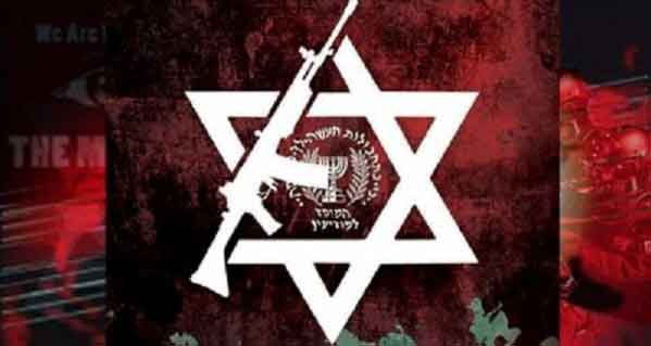 ফিলিস্তিনের মুক্তিকামী নেতাদের গুপ্তহত্যার ইতিহাস