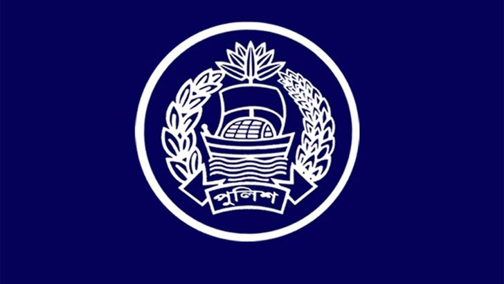 অতিরিক্ত আইজিপি হলেন চার পুলিশ কর্মকর্তা