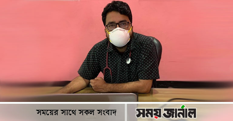 স্বাস্থ্য মন্ত্রণালয়ের অনিয়ম-দুর্নীতি ও সাংবাদিক নির্যাতন প্রসঙ্গ