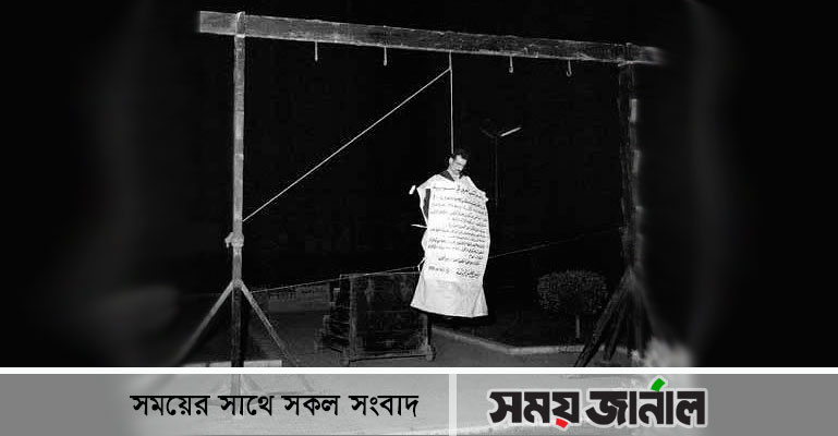 আজকের দিনটি ছিল ইসরায়েলের জন্য চূড়ান্ত অপমান ও পরাজয়ের