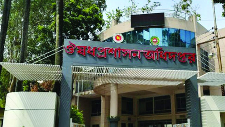 ‘টিকা উৎপাদনের অনুমতি এখনও কোনো প্রতিষ্ঠানকে দেওয়া হয়নি’