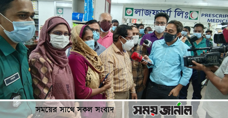 মানহীন পণ্য রাখার দায়ে লাজ ফার্মাকে ৫ লাখ টাকা জরিমানা