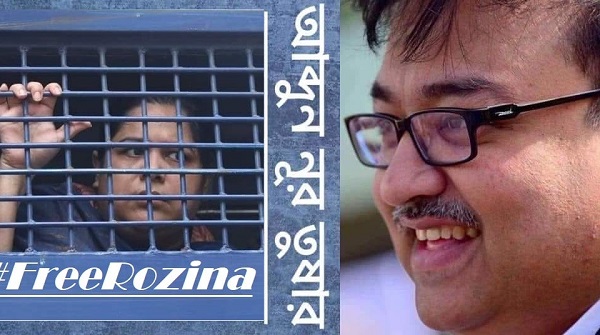 এই সমাজে চোরের মায়ের বড় গলা ছাড়া আর কোন গলা স্বাধীন না