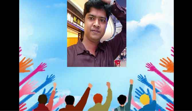 সংকটে তারুণ্য নিয়ে জিজ্ঞাসা!