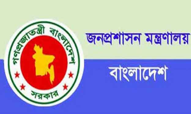 সেতু বিভাগের সচিব হলেন আবু বকর সিদ্দীক