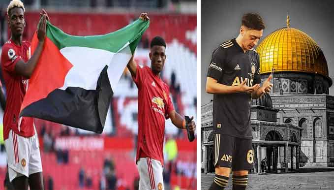 ফিলিস্তিনের পাশে ওজিল-পগবা-দিয়ালো