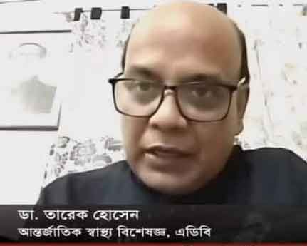 মহামারীর তৃতীয় ধাক্কা: অভিজ্ঞতার উপর ভিত্তি করে প্রস্তুতি