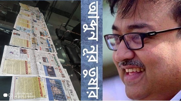 অবস্থাদৃষ্টে , কান্নাকাটি করা ছাড়া আর কোন কিছু করার আছে বলে মনে হয় না