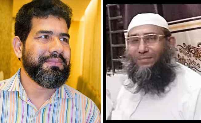 আপনি আমাদের ক্ষমা করুন