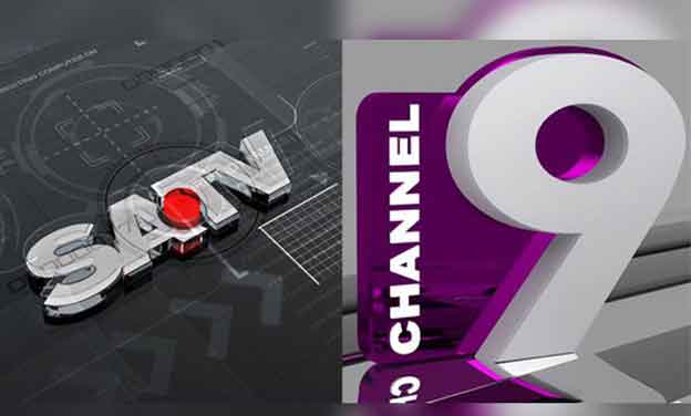 ফের চালু এসএ টিভি, এখনও বন্ধ চ্যানেল নাইন