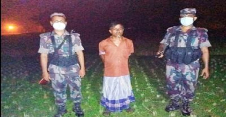 ফুলবাড়ী সীমান্তে ভারতীয় নাগরিক আটক