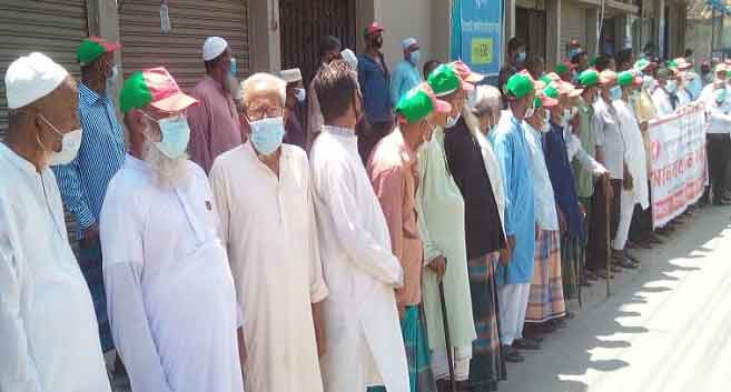 জেলা প্রশাসকের বদলির আদেশ প্রত্যাহার চান বাগেরহাটের মুক্তিযোদ্ধারা