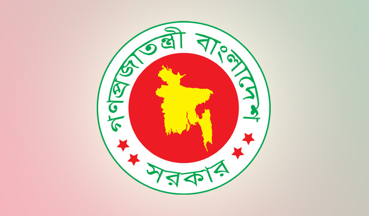 দুই পুলিশ কর্মকর্তা বরখাস্ত