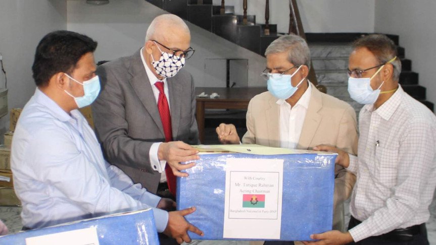 ফিলিস্তিনিদের জন্য ওষুধ ও চিকিৎসাসামগ্রী দিল বিএনপি