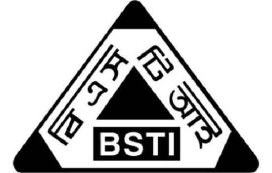 বিএসটিআই’র অভিযানে বিপুল পরিমান নকল ফ্রুট ড্রিংকস ও কার্বনেটেড বেভারেজ জব্দ