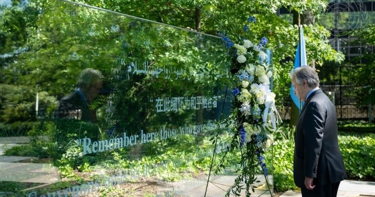 বাংলাদেশের ৮ শান্তিরক্ষী পেলো জাতিসংঘের ‘দ্যাগ হ্যামারশোল্ড মেডেল’