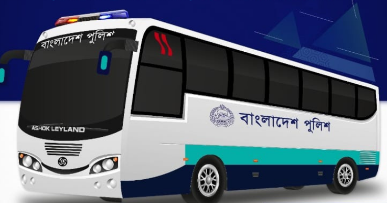 বাংলাদেশ পুলিশ বাস সার্ভিসের যাত্রা শুরু