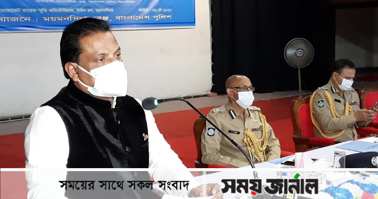 ময়মনসিংহে আন্তর্জাতিক শান্তিরক্ষী দিবসে পুলিশের নানা আয়োজন