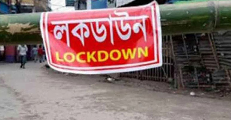 নতুন শর্তে লকডাউন বাড়াতে পারে সরকার