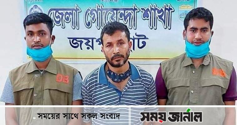 জয়পুরহাটে ইয়াবাসহ মাদক বিক্রেতা আটক