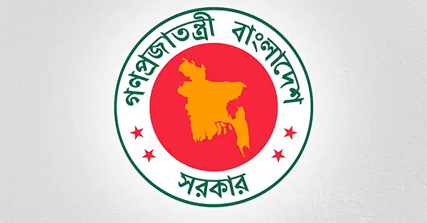 ১২ জেলায় নতুন ডিসি