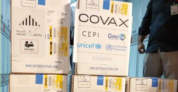 ফাইজারের টিকা ঢাকায় পৌঁছেছে