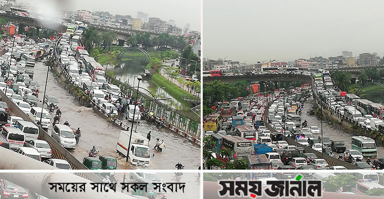 রাজধানীতে ৩ ঘণ্টায় ৮৫ মিলিমিটার বৃষ্টি