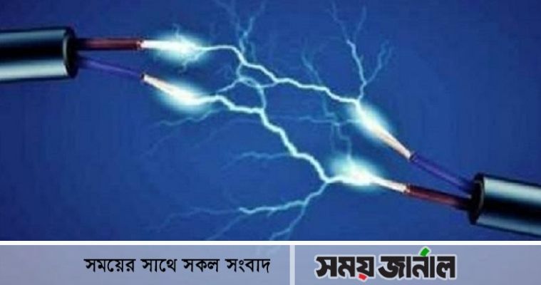 উত্তরায় বিদ্যুৎস্পৃষ্ট হয়ে দুইজনের মৃত্যু