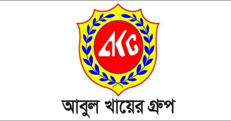 আবুল খায়ের গ্রুপে জরুরি নিয়োগ