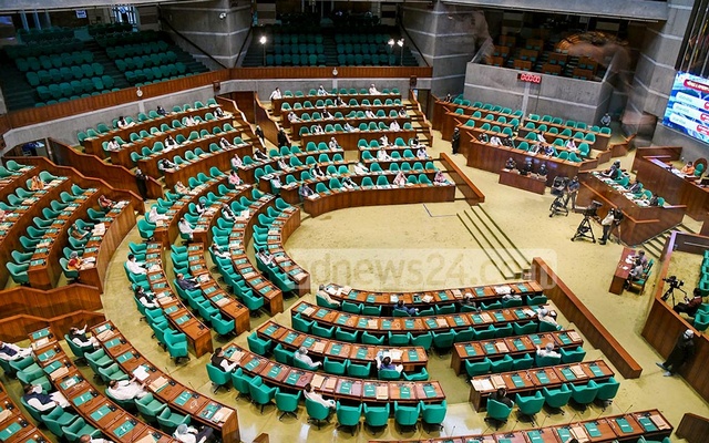 বাজেট অধিবেশন শুরু