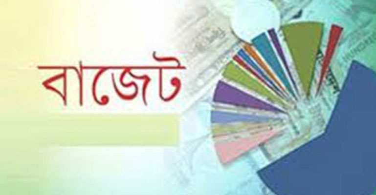 ৬ লাখ ৩ হাজার কোটি টাকার বাজেট আজ