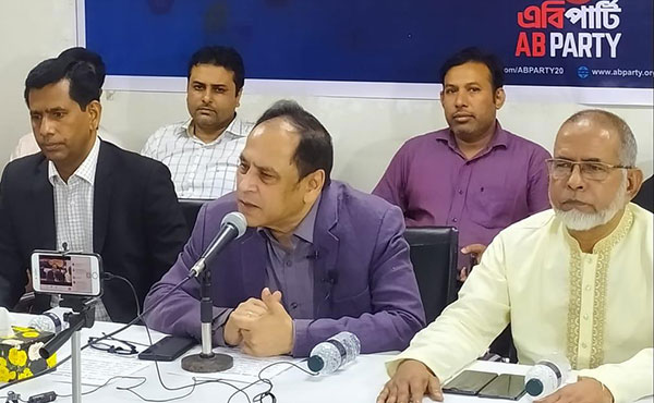 বাজেটে জনস্বার্থের কোন প্রতিফলন ঘটেনি : রেজা কিবরিয়া