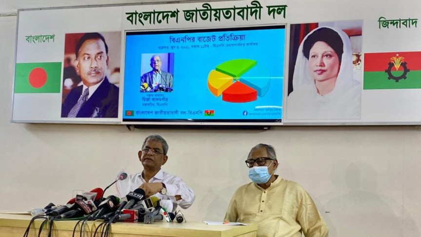 এটি দুর্নীতির ধারাবাহিকতা রক্ষার বাজেট : মির্জা ফখরুল