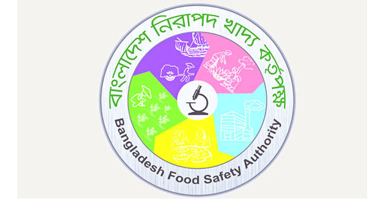 আজ বিশ্ব নিরাপদ খাদ্য দিবস