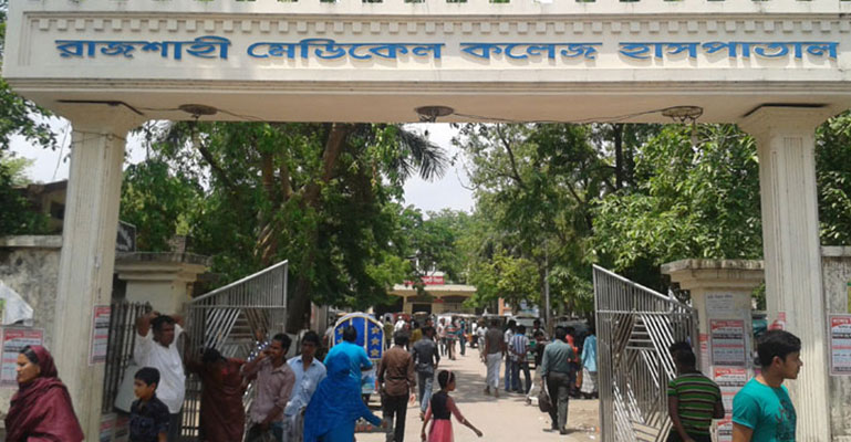 রাজশাহীতে ২৪ ঘণ্টায় করোনায় আরও ৭ জনের মৃত্যু