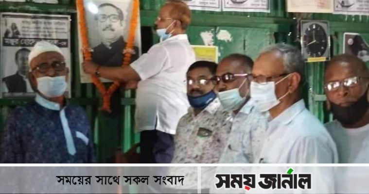 বোয়ালমারীতে ঐতিহাসিক ছয় দফা দিবস পালিত