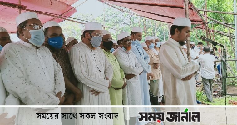 অ্যাডভোকেট সালামতুল্লাহ'র জানাজা সম্পন্ন