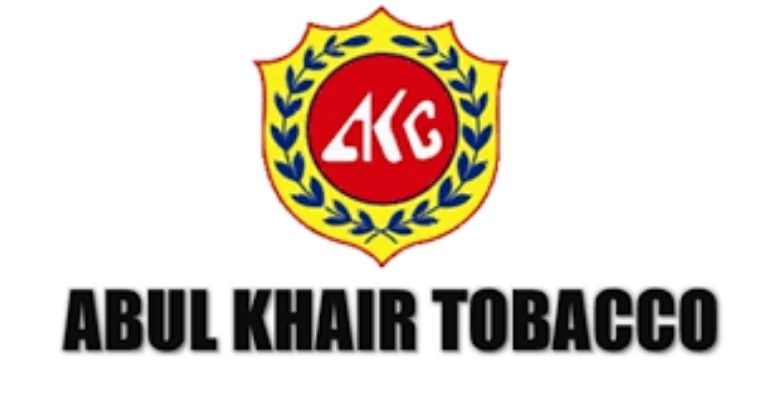 আবুল খায়েরে নিয়োগ, আবেদন করবেন যেভাবে