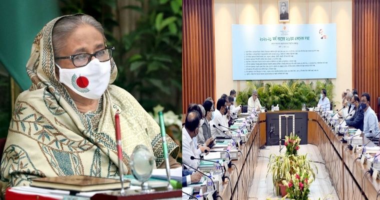 ৬৬৫১ কোটি টাকা ব্যয়ে একনেকে ১০ প্রকল্প অনুমোদন